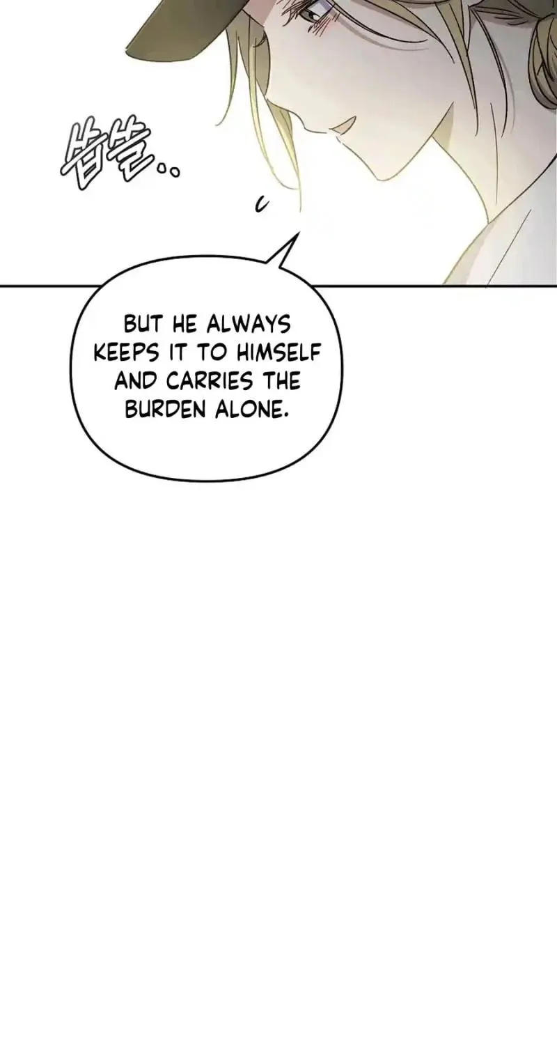 My first love from the future Chapter 16 page 55 - 