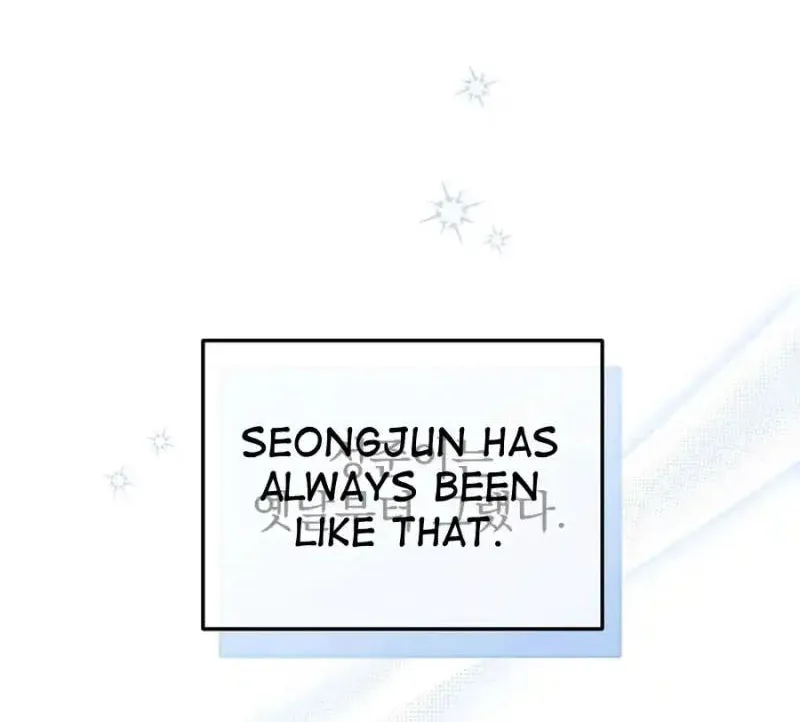 My first love from the future Chapter 16 page 56 - 