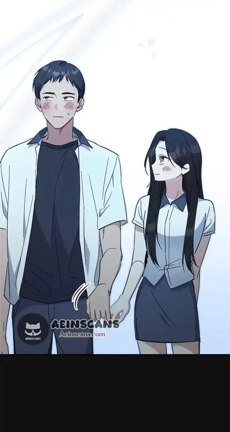 My first love from the future Chapter 16 page 57 - 