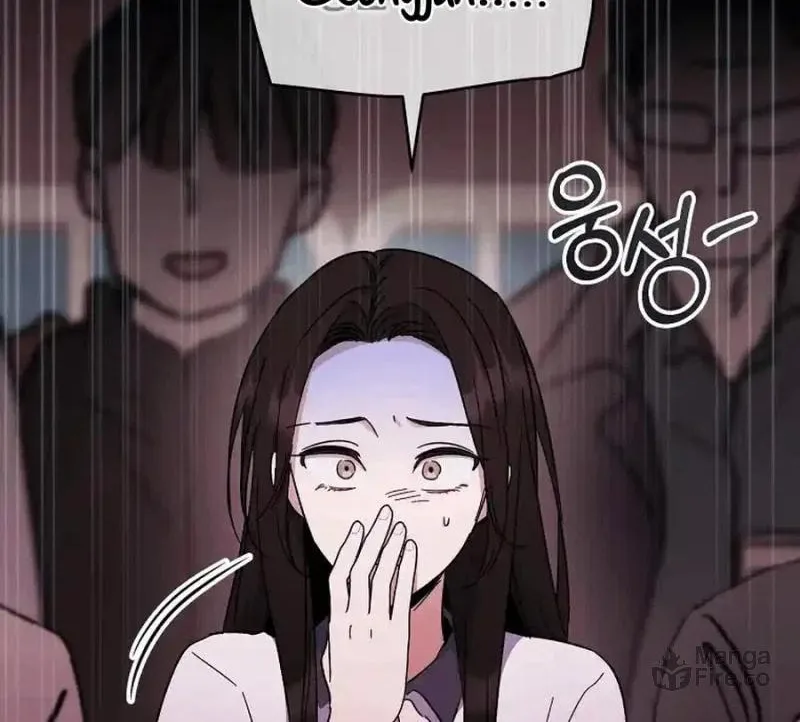 My first love from the future Chapter 16 page 60 - 