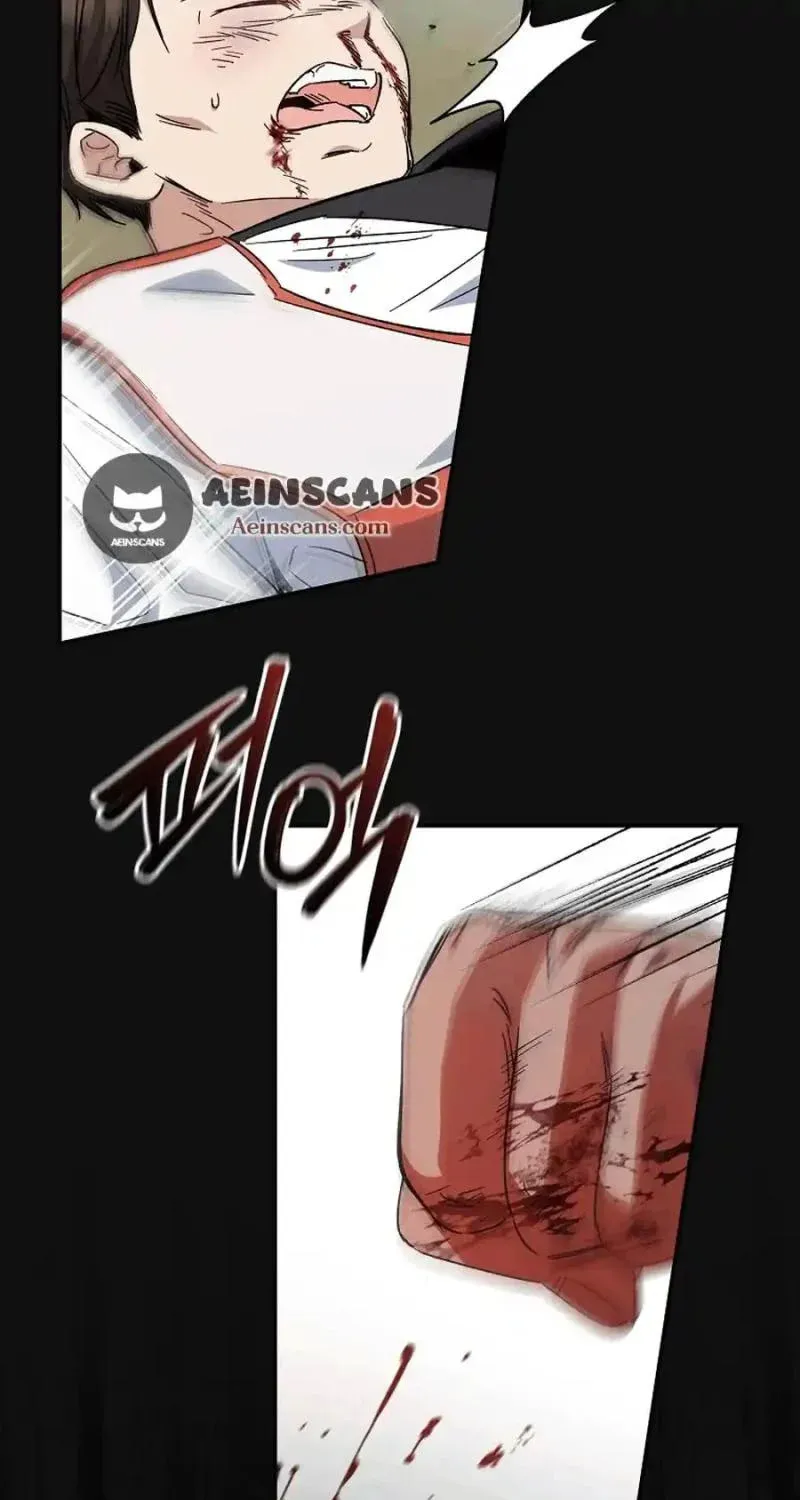 My first love from the future Chapter 16 page 63 - 