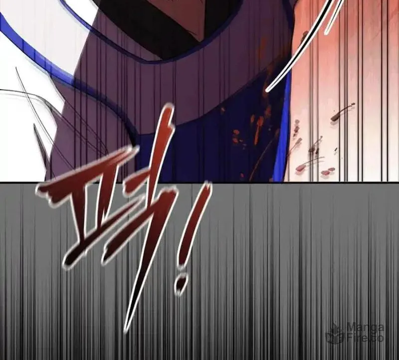 My first love from the future Chapter 16 page 66 - 