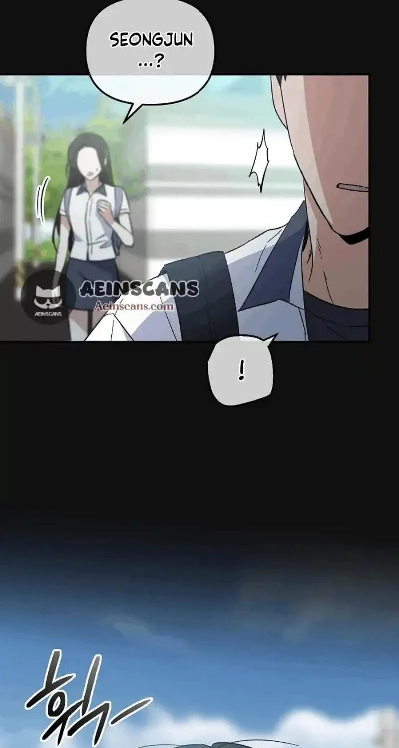 My first love from the future Chapter 16 page 69 - 