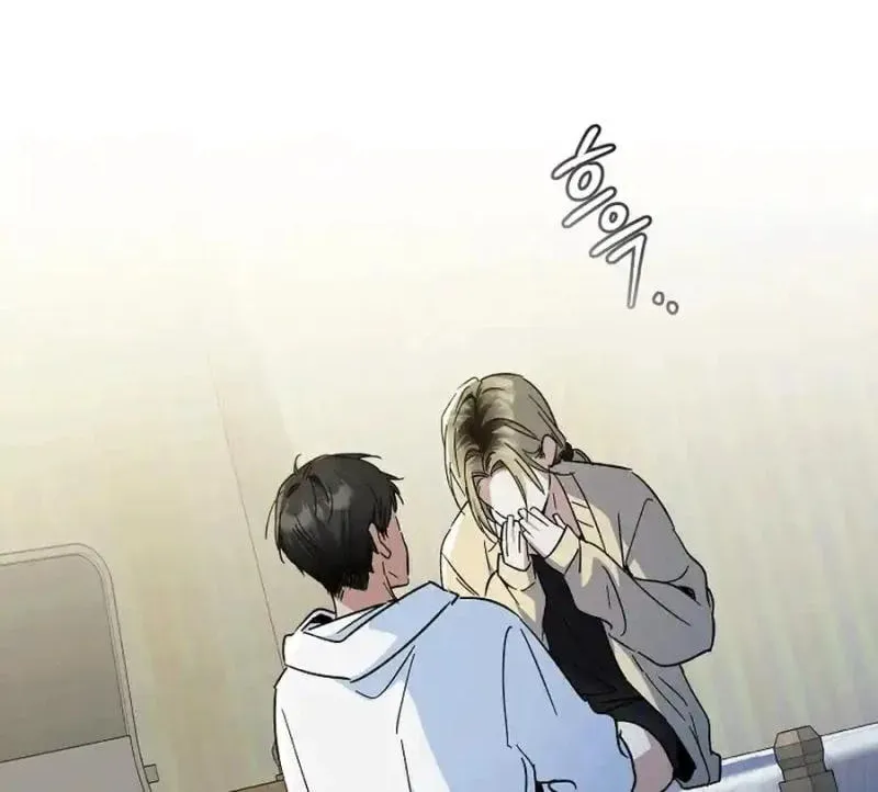 My first love from the future Chapter 16 page 8 - 