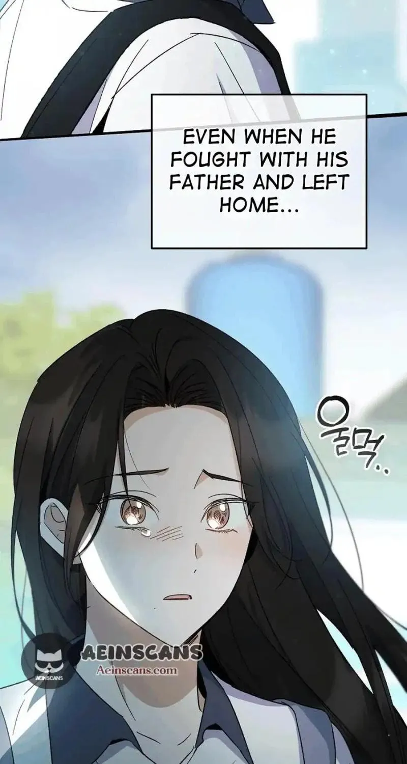 My first love from the future Chapter 16 page 71 - 