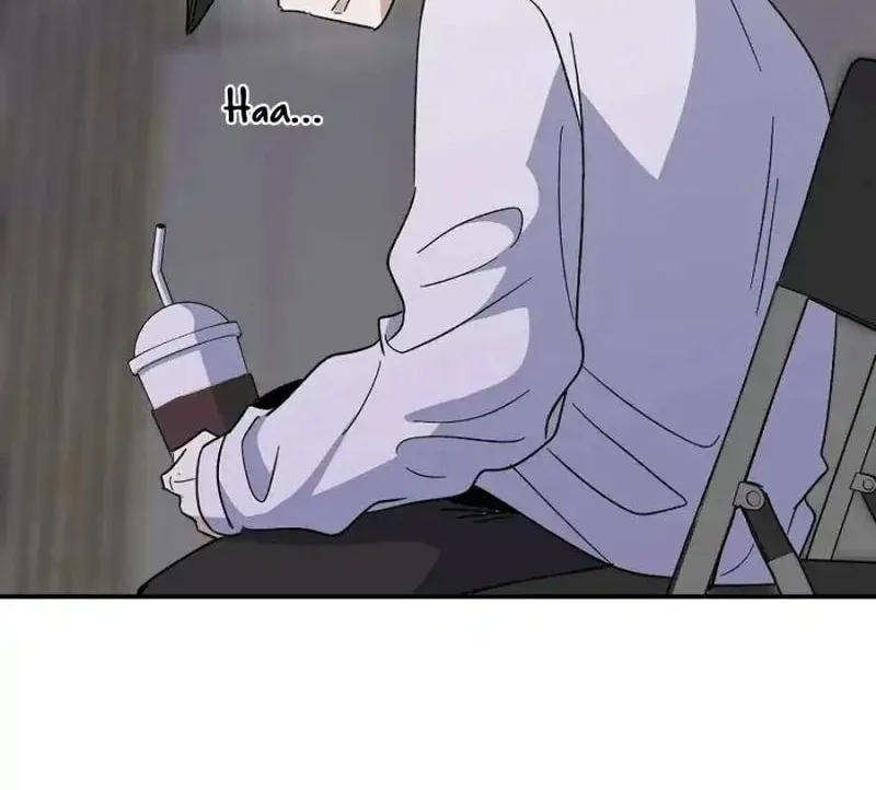 My first love from the future Chapter 16 page 76 - 