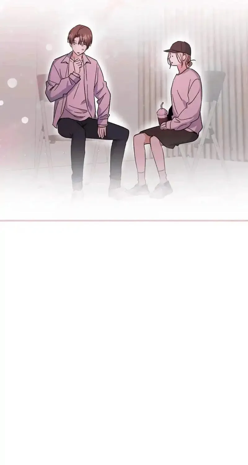 My first love from the future Chapter 16 page 81 - 
