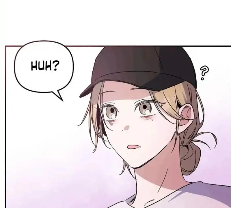 My first love from the future Chapter 16 page 82 - 