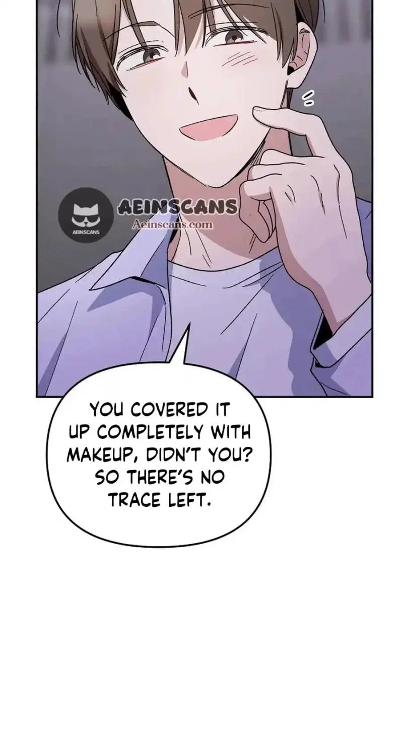 My first love from the future Chapter 16 page 87 - 