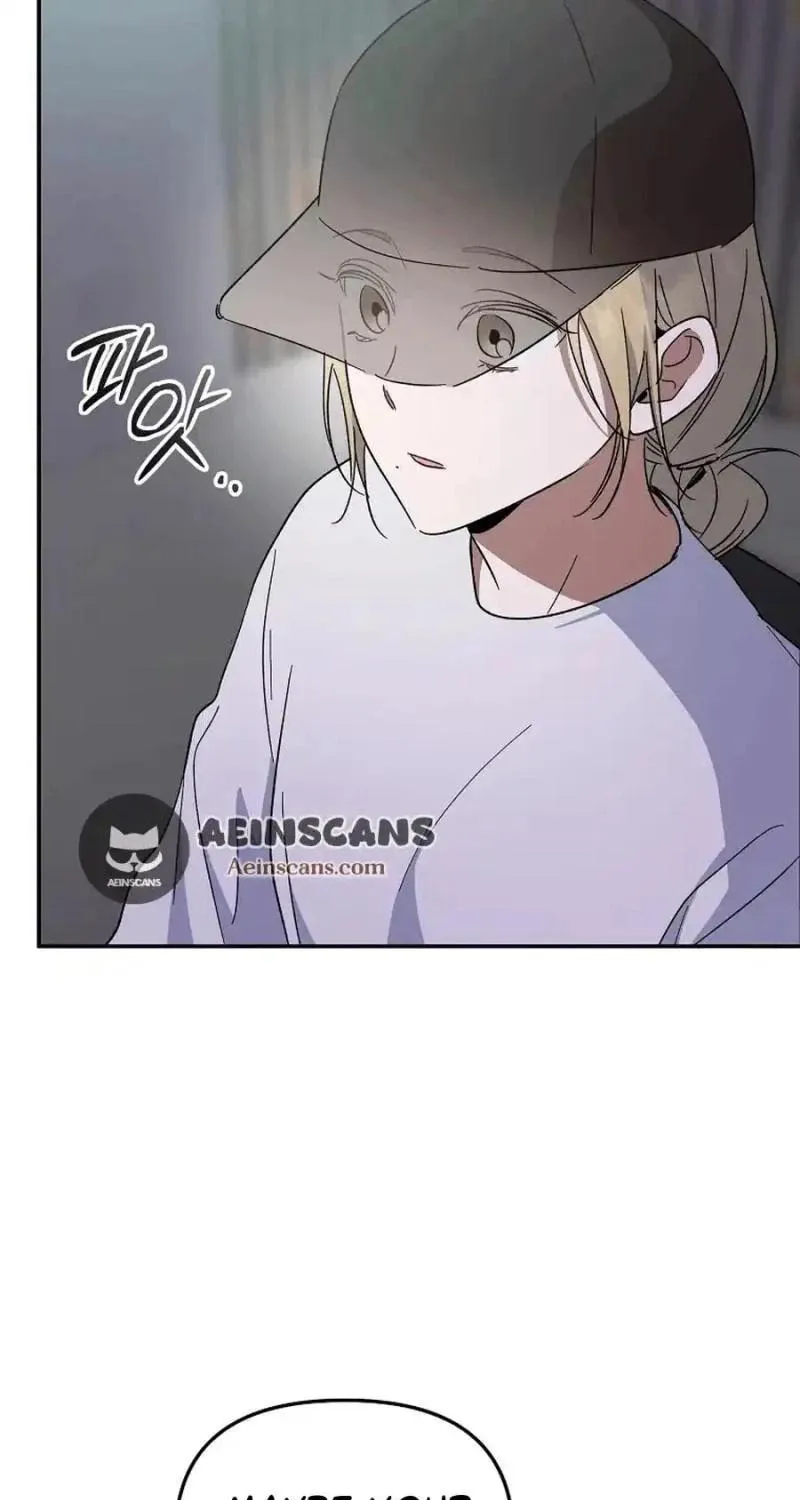 My first love from the future Chapter 16 page 89 - 