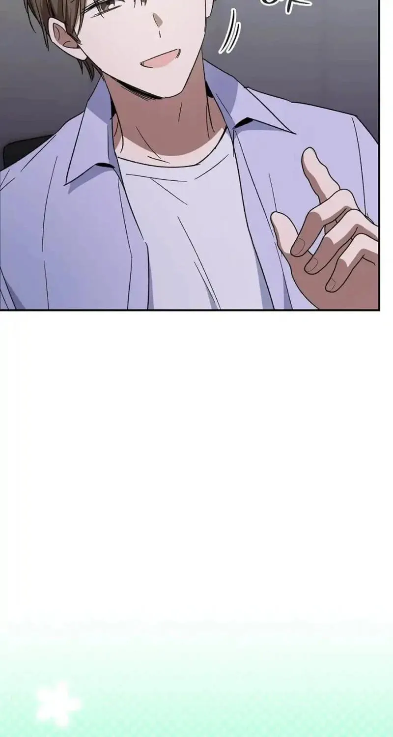 My first love from the future Chapter 16 page 91 - 