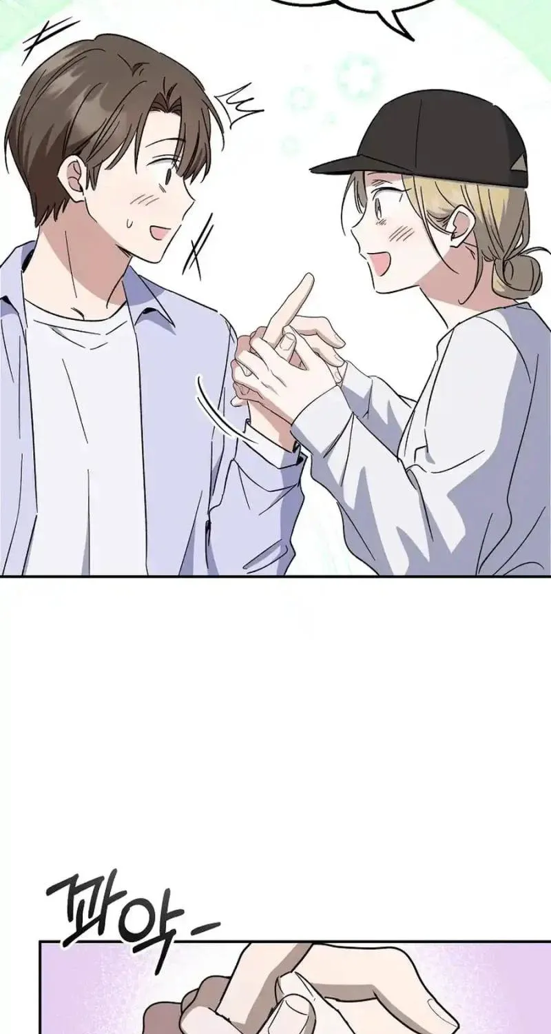My first love from the future Chapter 16 page 93 - 