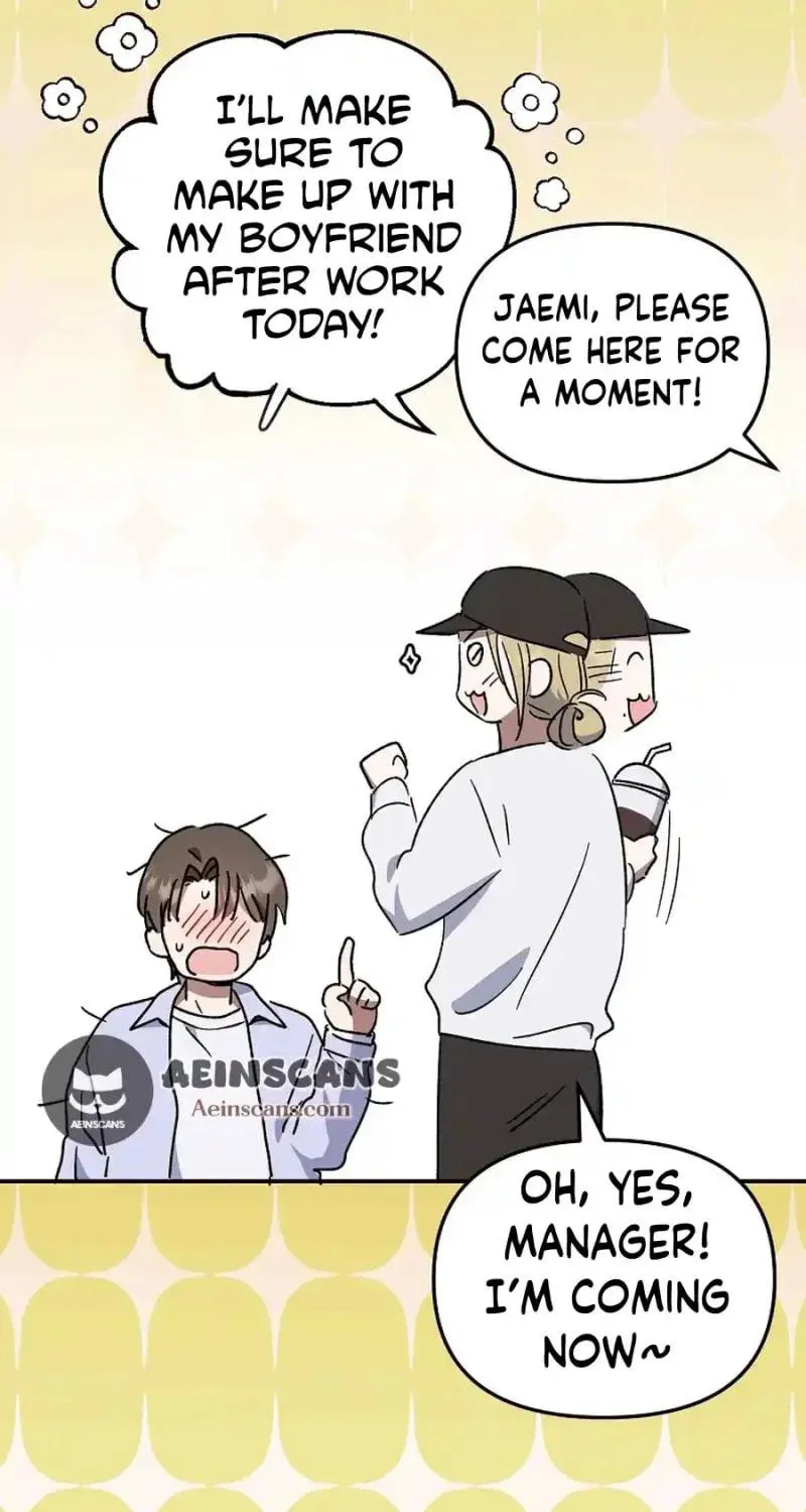 My first love from the future Chapter 16 page 97 - 