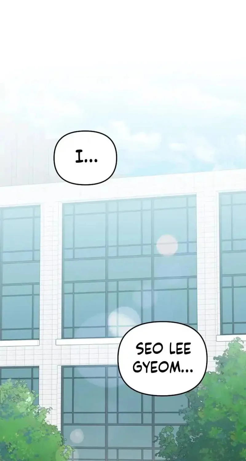 My first love from the future Chapter 17 page 1 - 