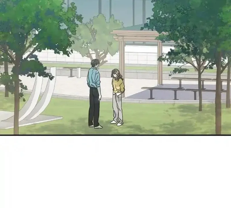 My first love from the future Chapter 17 page 2 - 