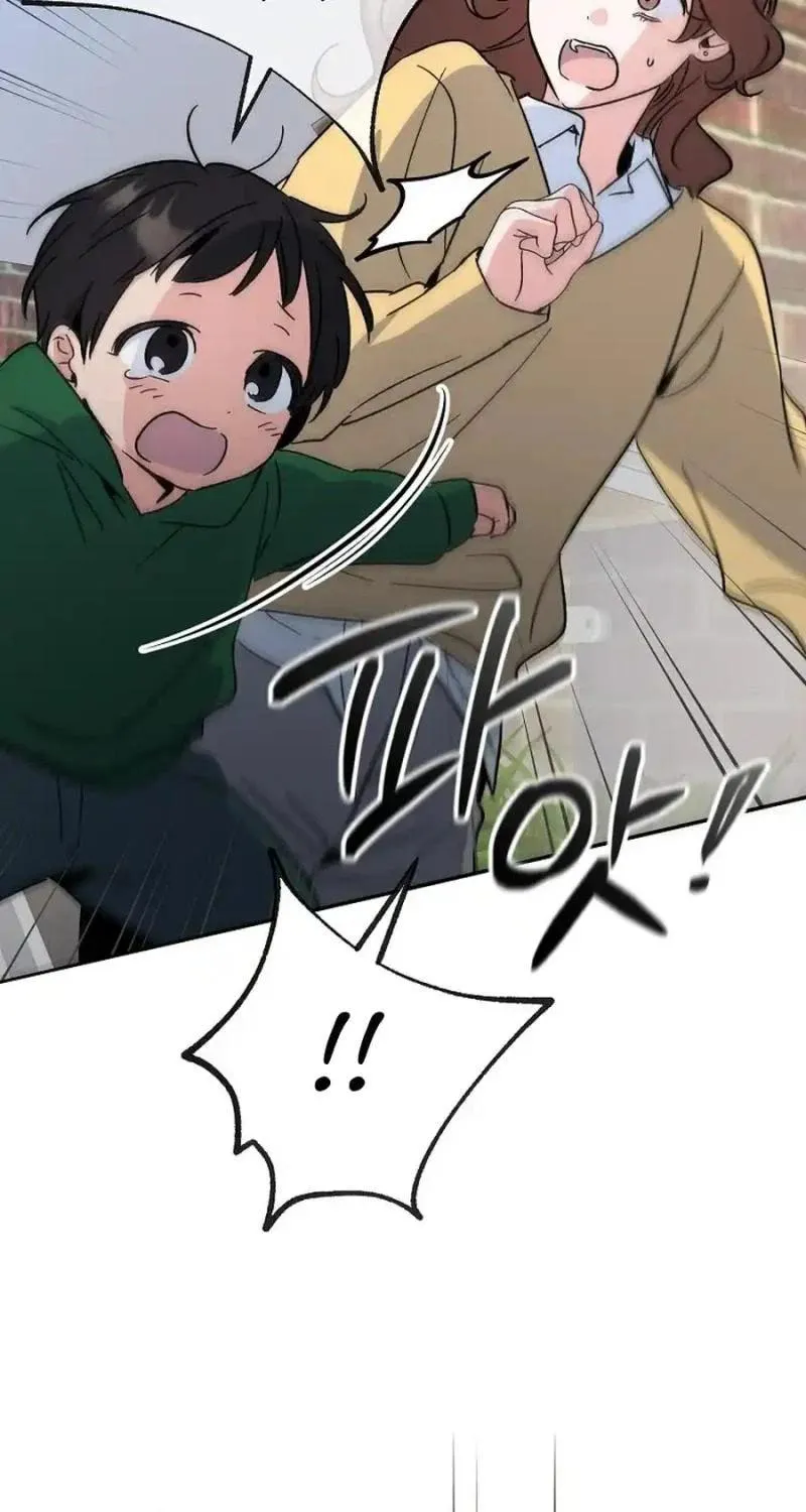My first love from the future Chapter 17 page 101 - 