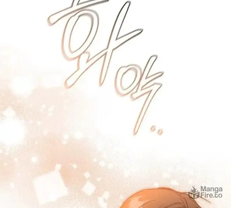 My first love from the future Chapter 17 page 110 - 