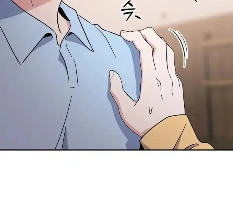 My first love from the future Chapter 17 page 116 - 