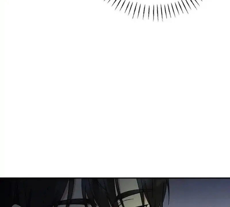 My first love from the future Chapter 17 page 16 - 