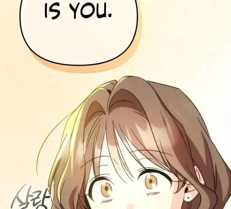 My first love from the future Chapter 17 page 152 - 
