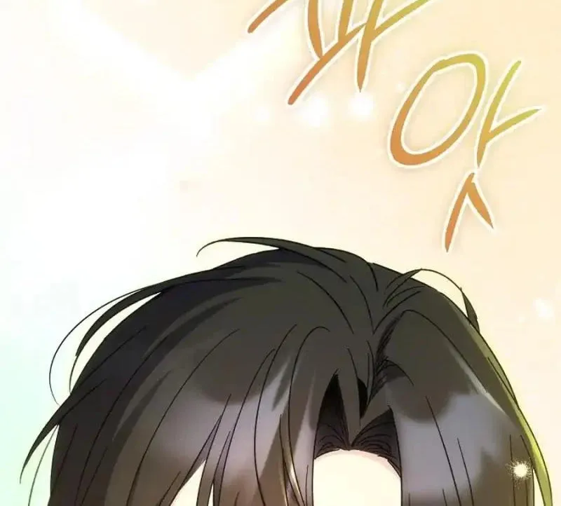 My first love from the future Chapter 17 page 154 - 