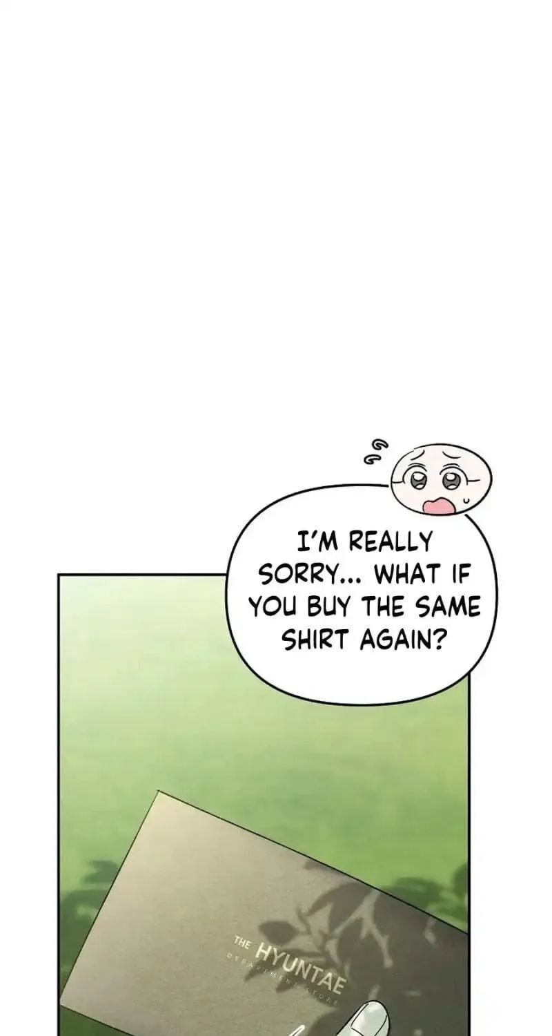 My first love from the future Chapter 17 page 19 - 