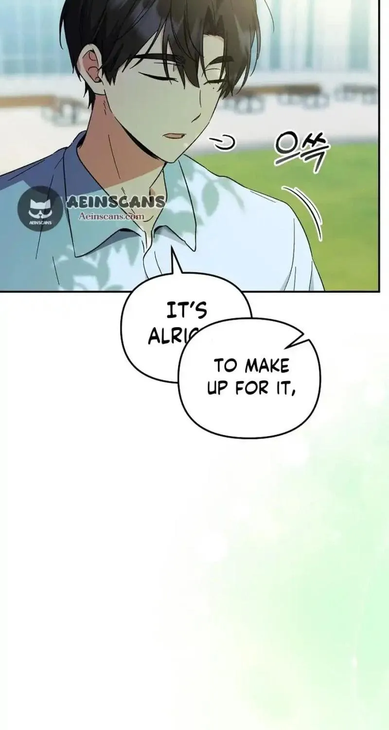 My first love from the future Chapter 17 page 23 - 