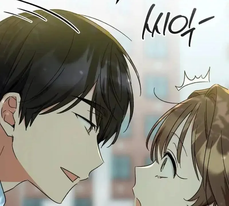 My first love from the future Chapter 17 page 28 - 