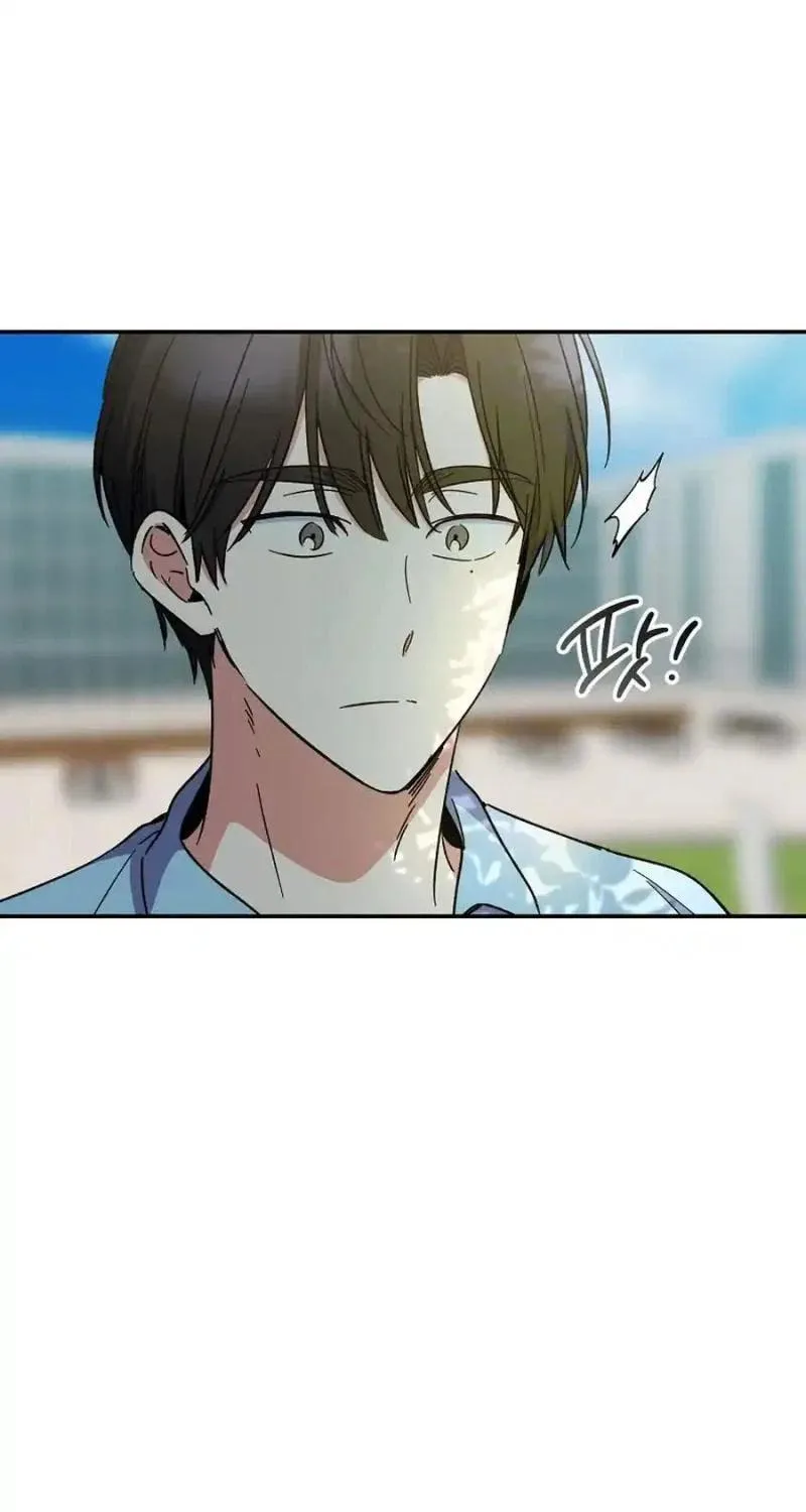 My first love from the future Chapter 17 page 5 - 