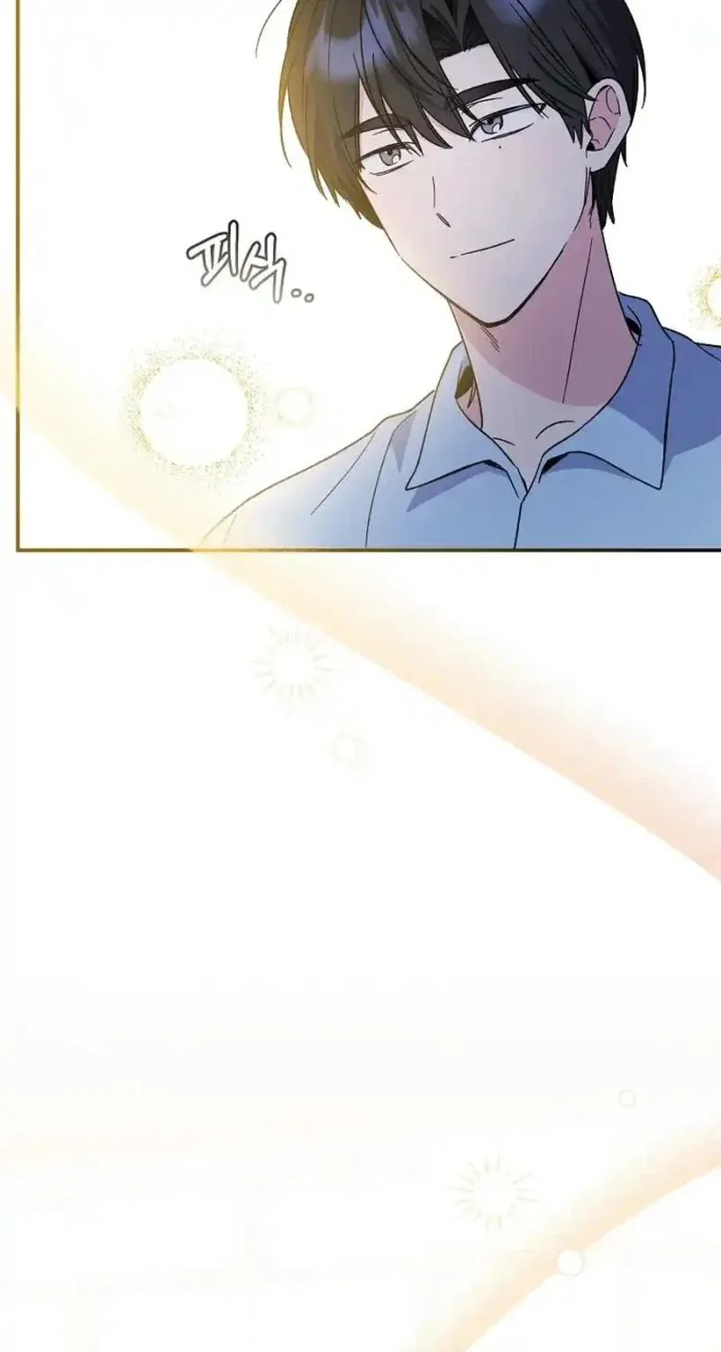 My first love from the future Chapter 17 page 61 - 