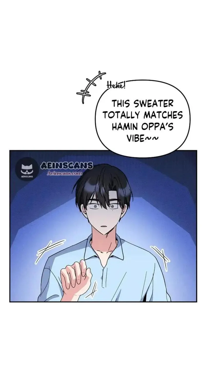 My first love from the future Chapter 17 page 69 - 