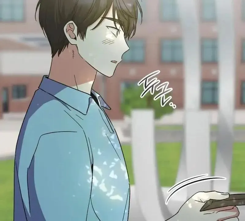 My first love from the future Chapter 17 page 8 - 