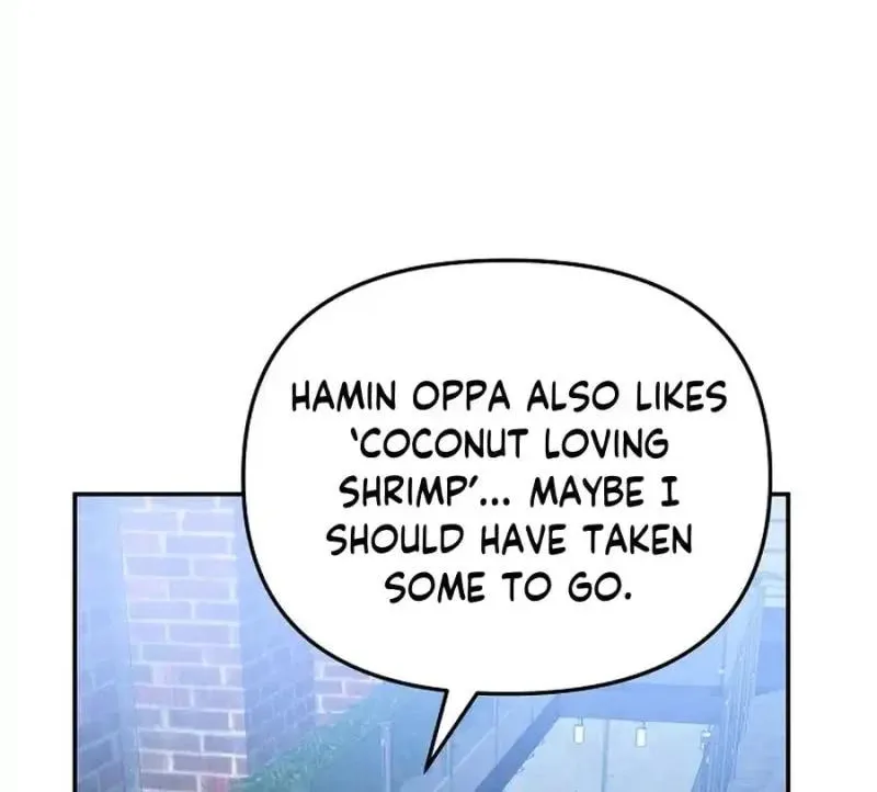 My first love from the future Chapter 17 page 98 - 