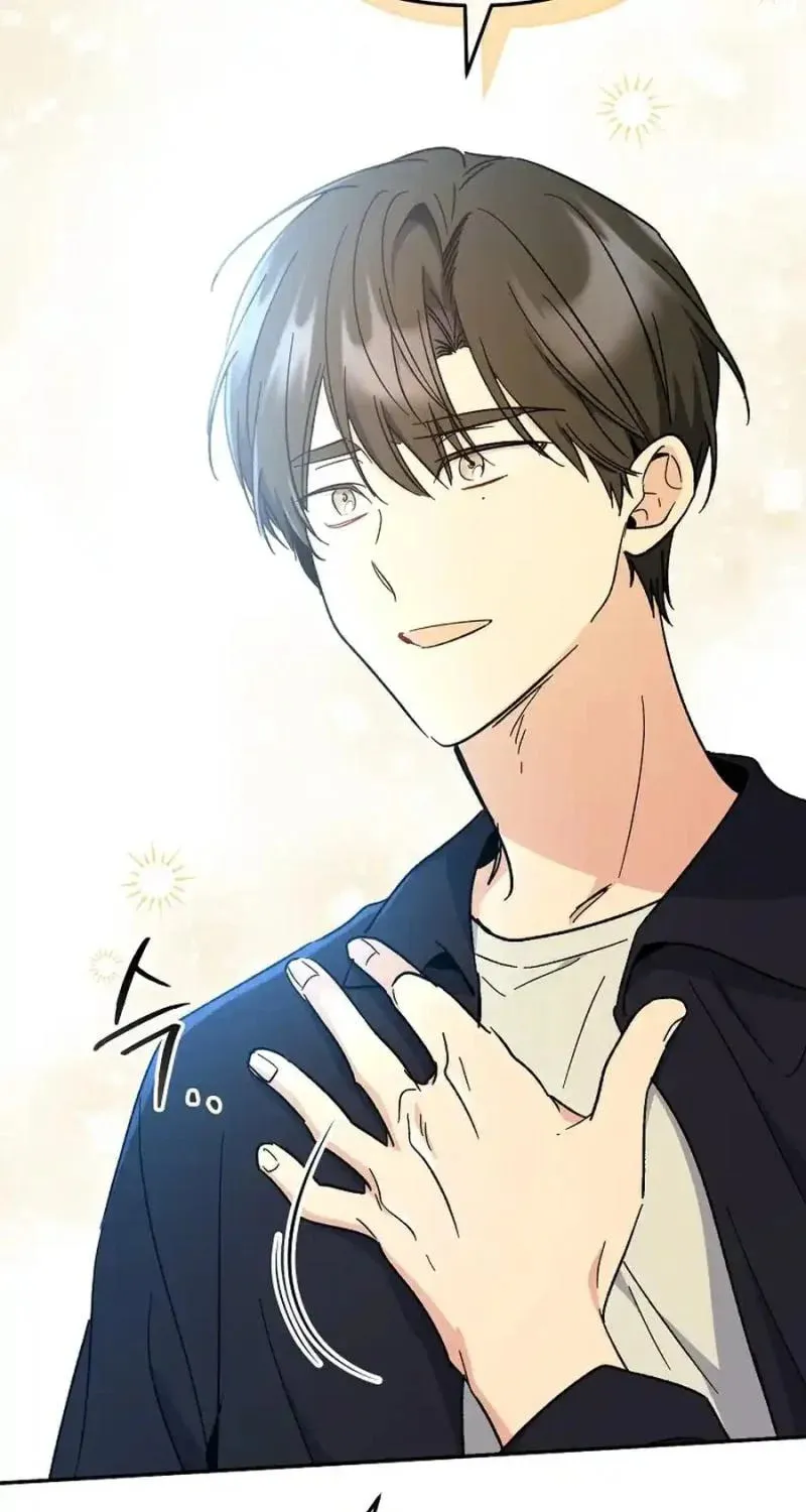 My first love from the future Chapter 18 page 103 - 