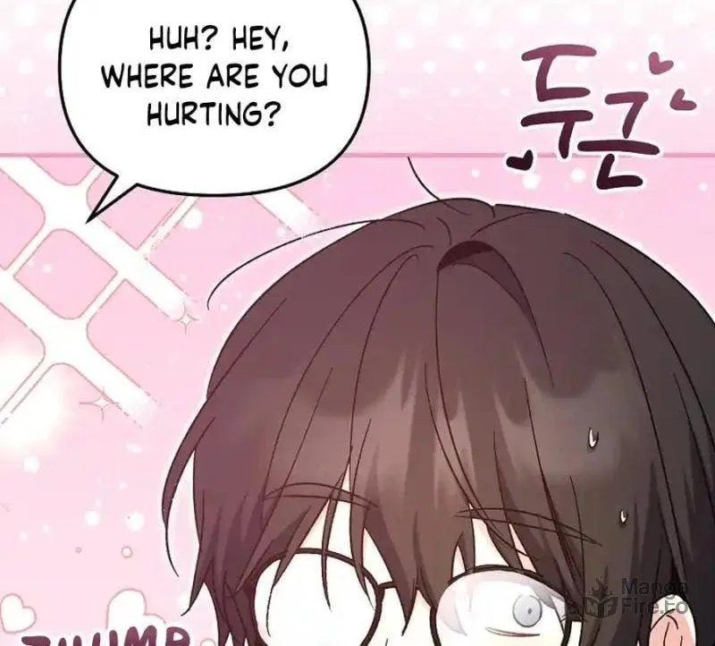 My first love from the future Chapter 18 page 110 - 