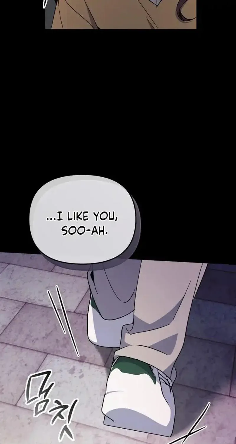 My first love from the future Chapter 18 page 13 - 