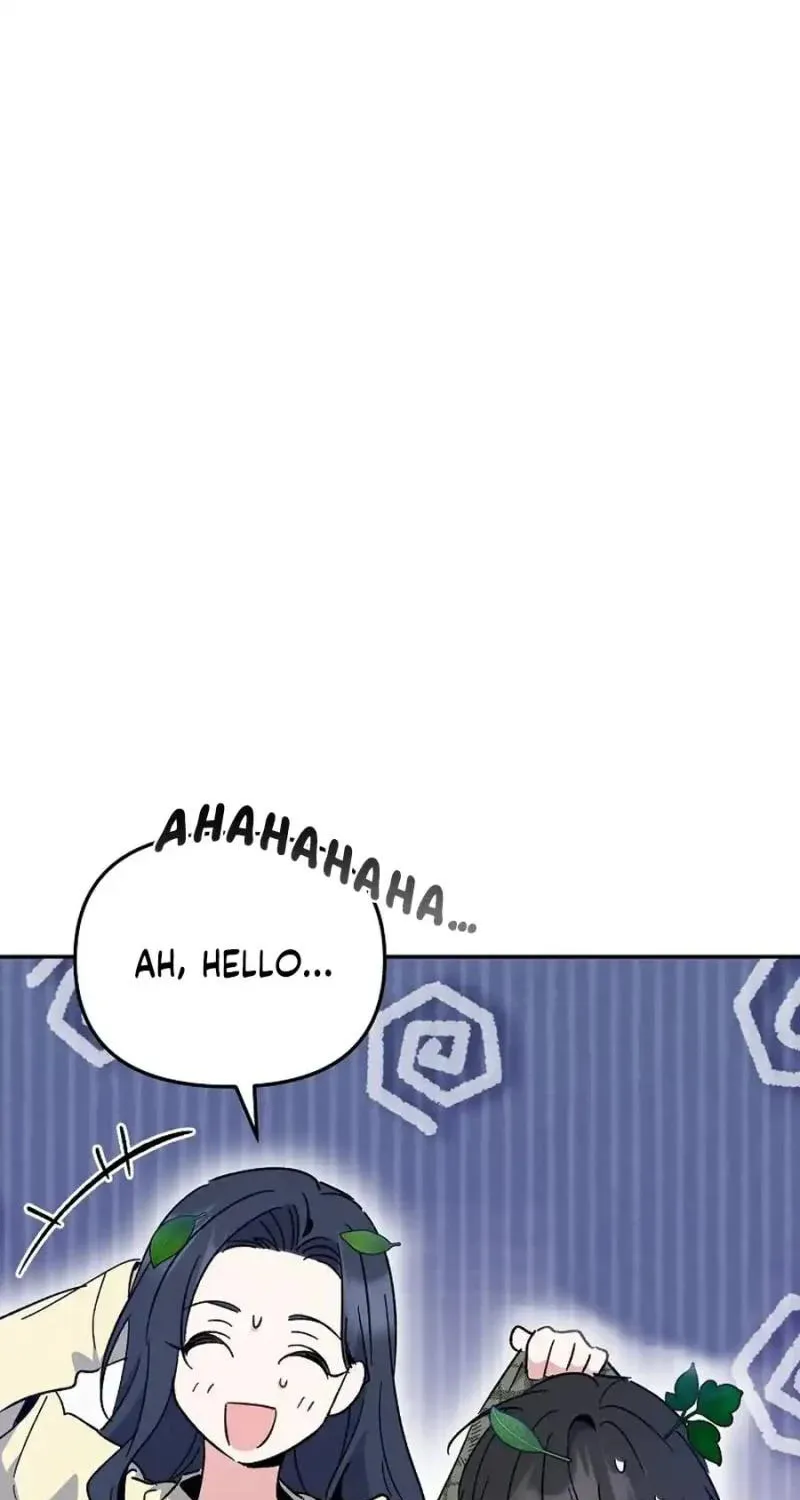 My first love from the future Chapter 18 page 121 - 