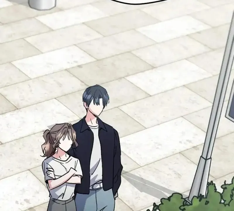 My first love from the future Chapter 18 page 124 - 