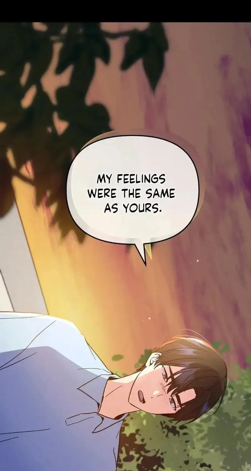 My first love from the future Chapter 18 page 15 - 