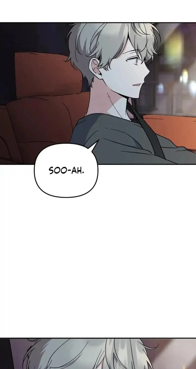 My first love from the future Chapter 18 page 3 - 