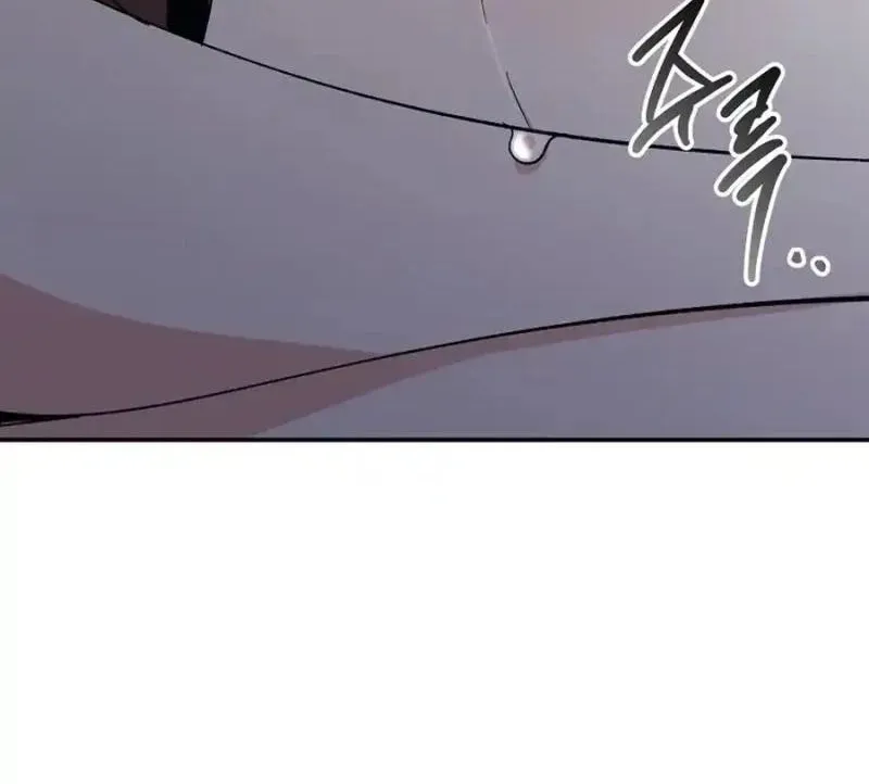 My first love from the future Chapter 18 page 32 - 