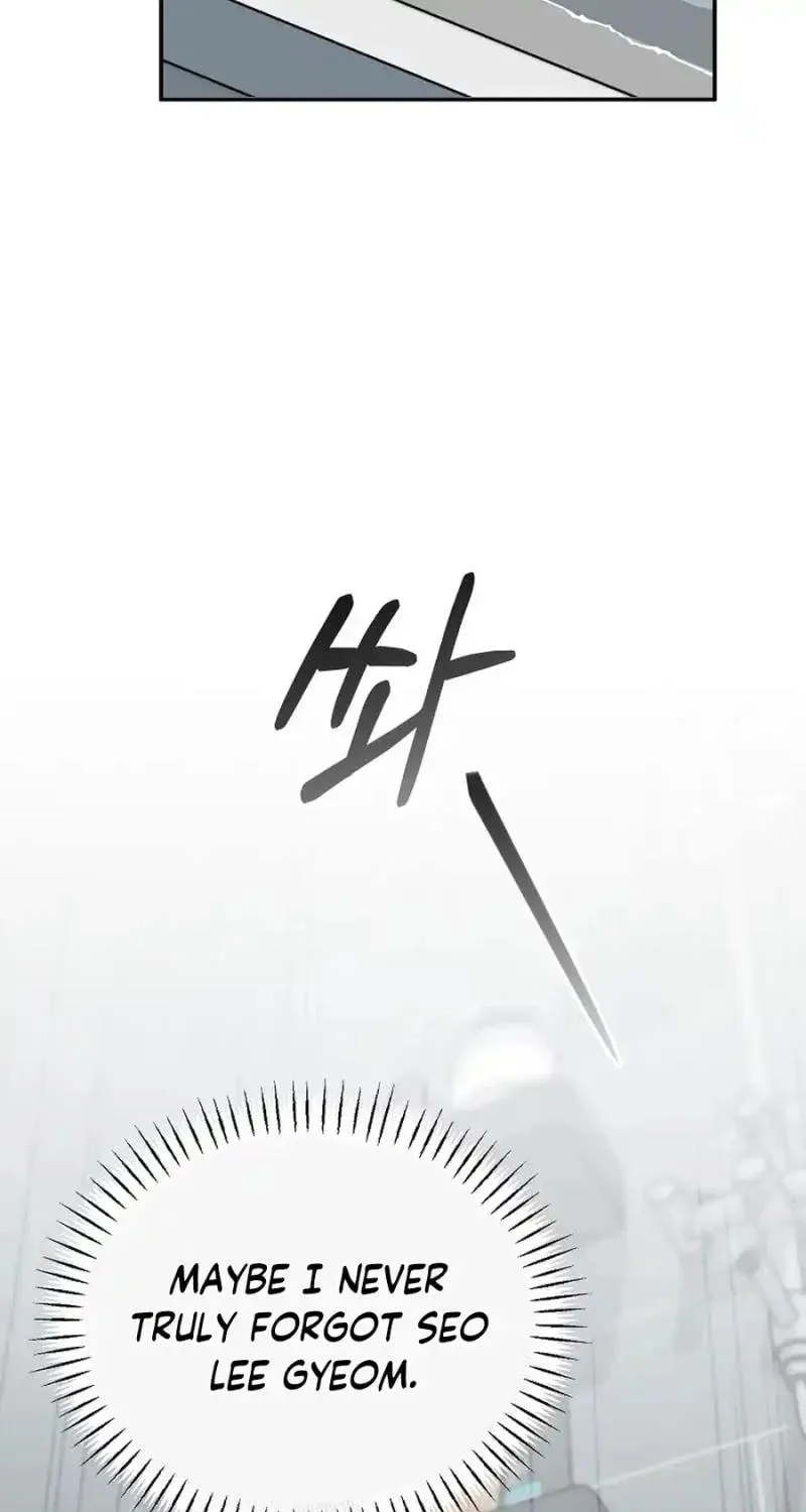 My first love from the future Chapter 18 page 37 - 