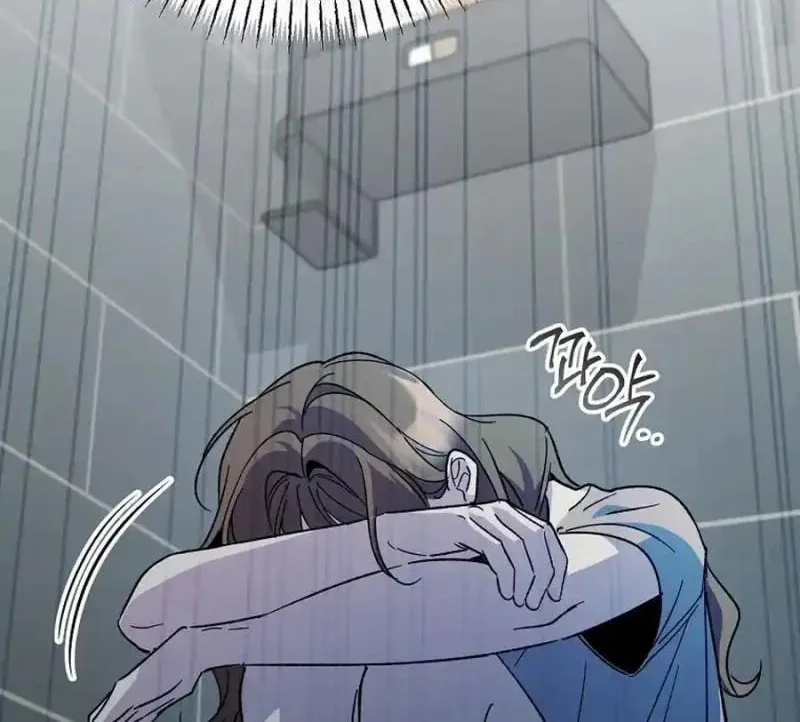 My first love from the future Chapter 18 page 38 - 