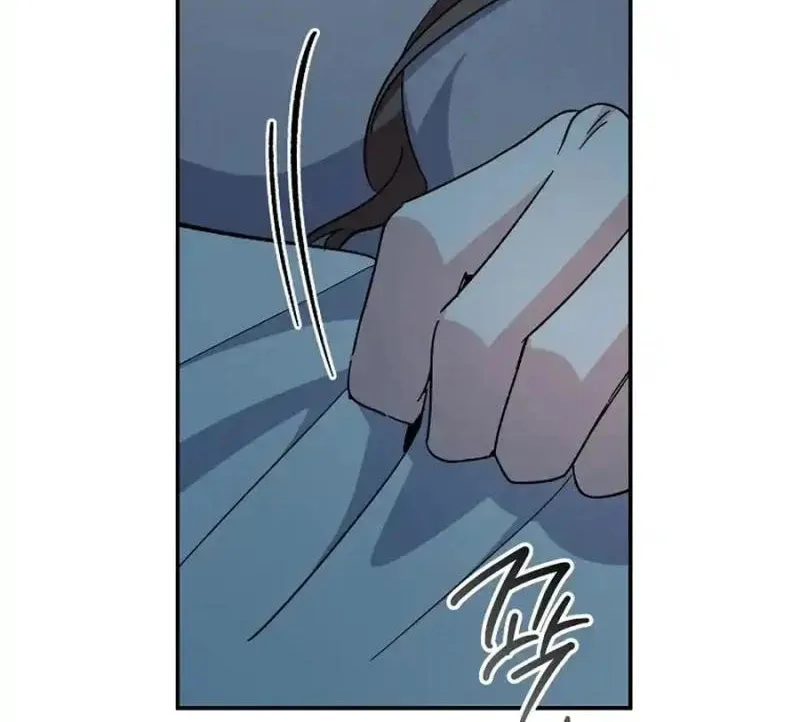 My first love from the future Chapter 18 page 44 - 