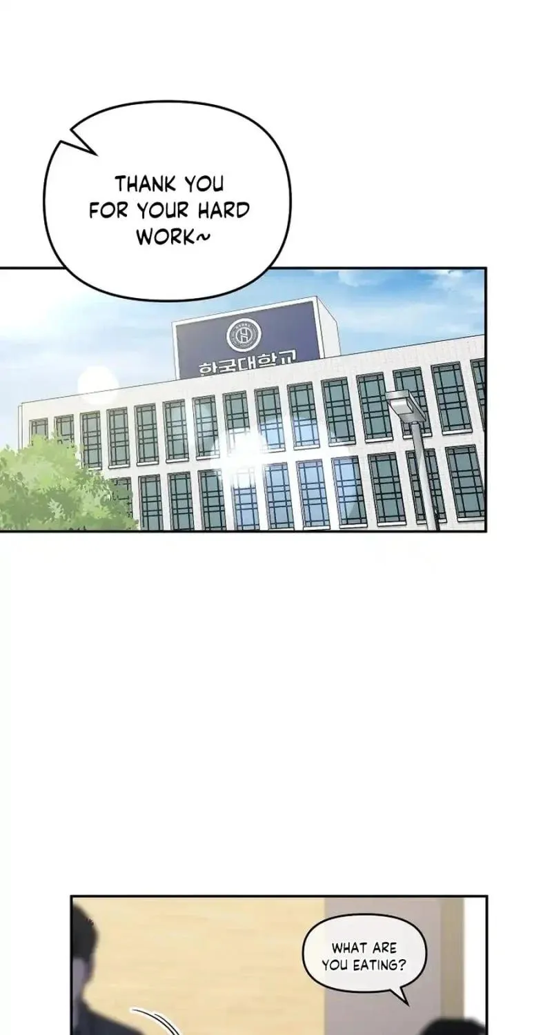 My first love from the future Chapter 18 page 51 - 