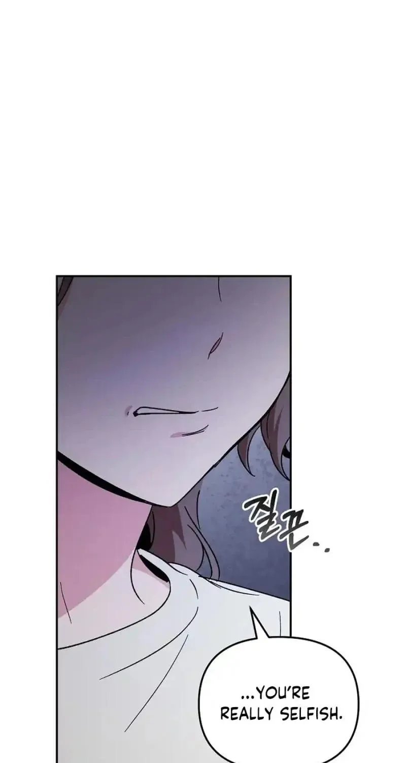 My first love from the future Chapter 18 page 73 - 