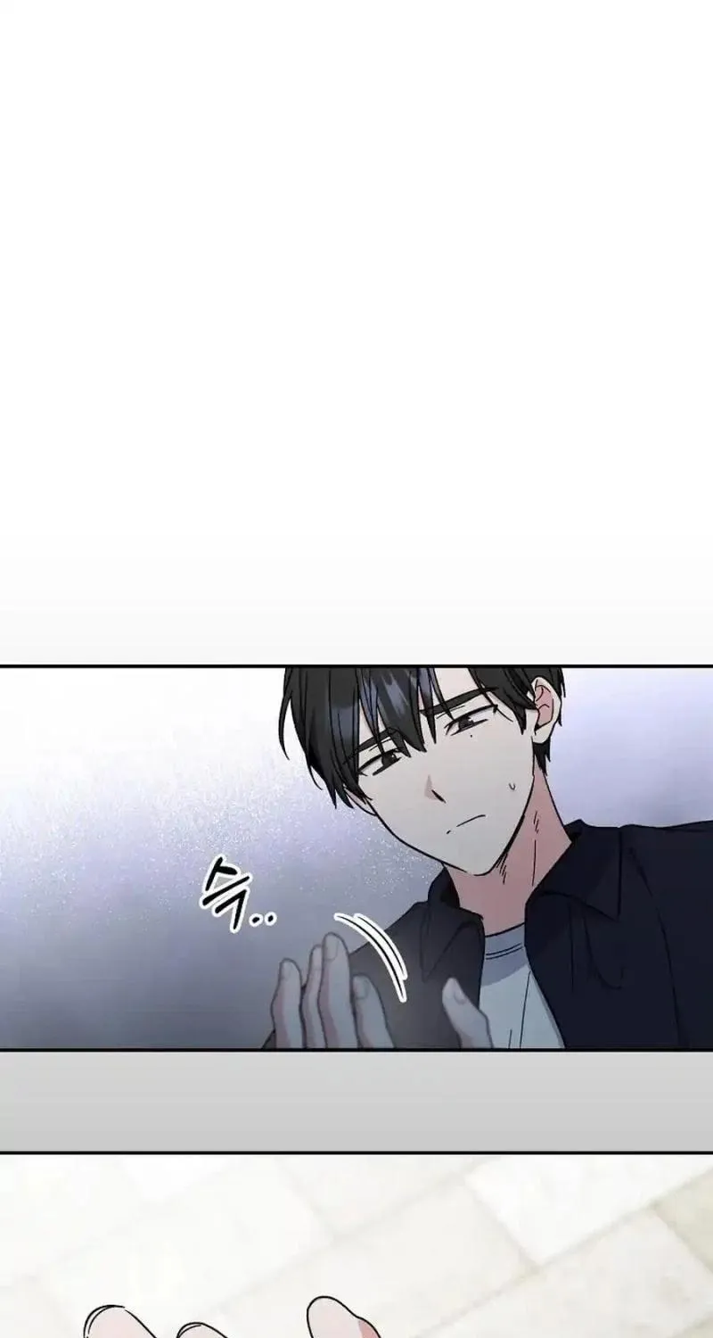 My first love from the future Chapter 18 page 79 - 