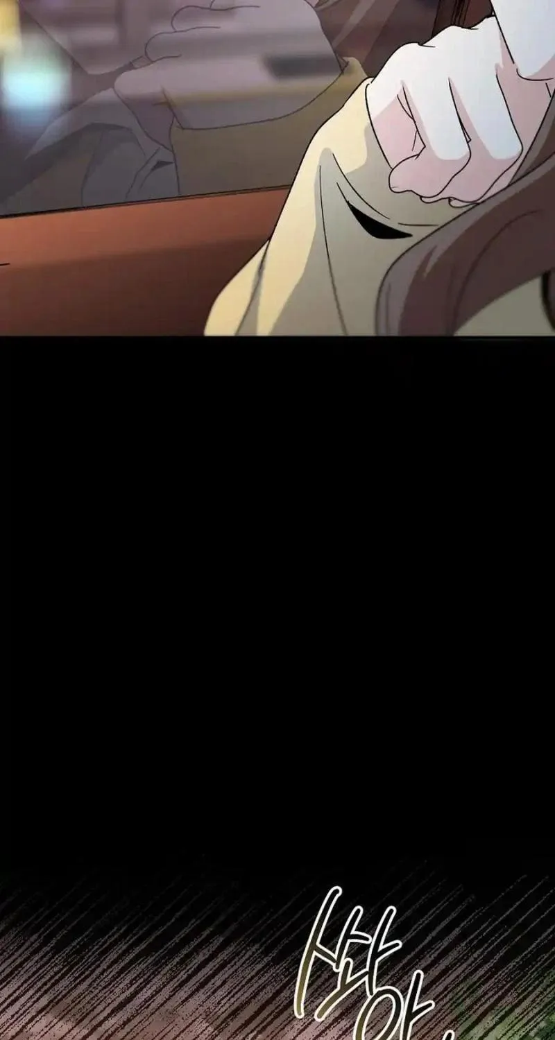 My first love from the future Chapter 18 page 9 - 