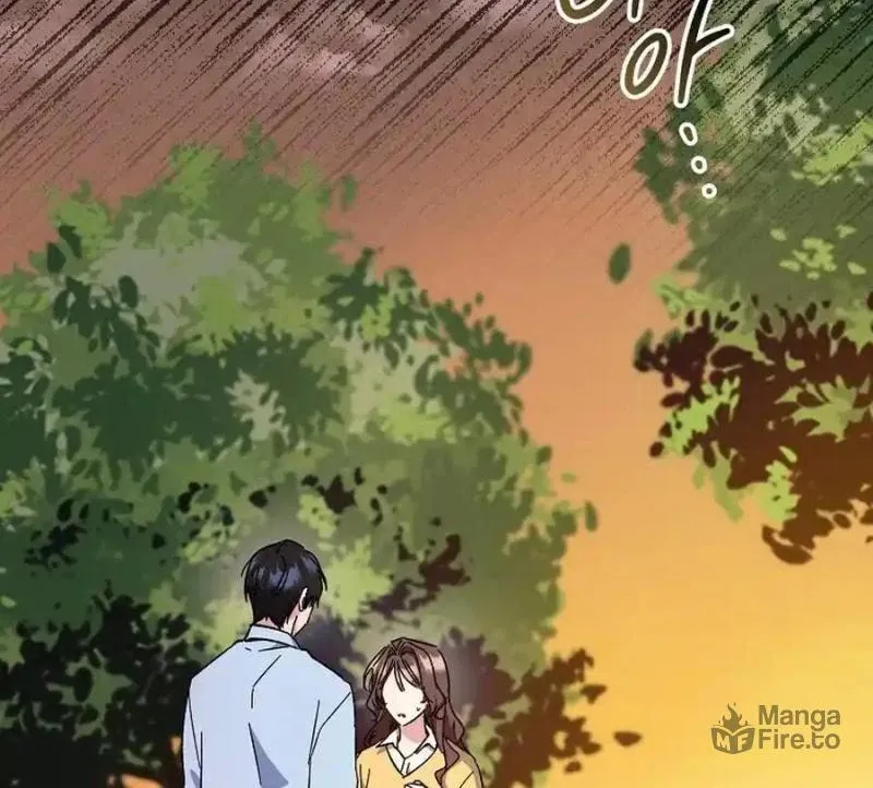 My first love from the future Chapter 18 page 10 - 
