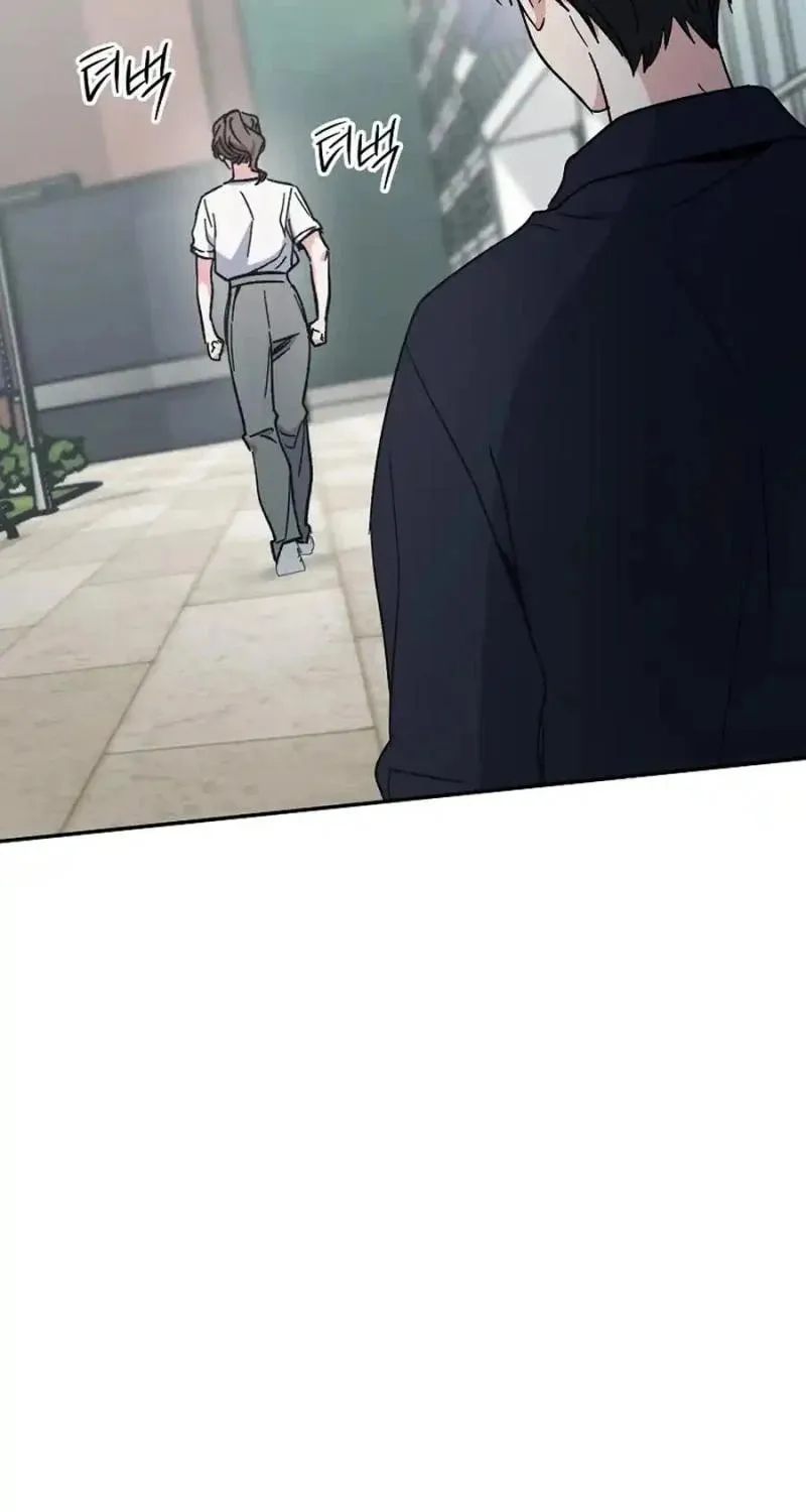 My first love from the future Chapter 18 page 97 - 